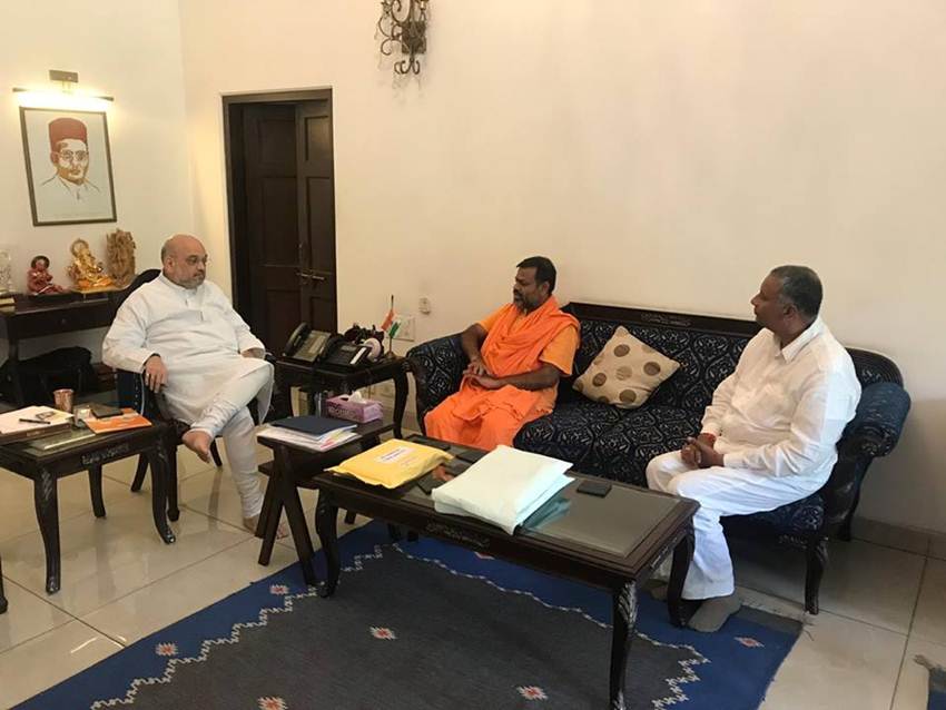 swami paripoornananda, bjp, joins, hindu vahini, yogi adityanath of south india, hindu vahini founder joins bjp, amit shah, swami paripoornananda, telangana assembly polls, स्वामी परिपूर्णानंद, बीजेपी, तेलंगाना विधानसभा चुनाव, Telangana polls, Telangana assembly polls, Swami Paripoornananda, Hindu Vahini, BJP, amit shah, india News, india News in Hindi, Latest india News, india Headlines, भारत समाचार