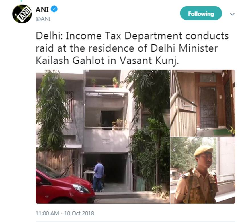 Income Tax Department, Raids, Delhi Minister, Kailash Gahlot, 16 Locations, Delhi, Gurugram, Search, Underway, Brisk Infrastructure and Developers Ltd, Corporate International Financial Services Ltd, AAP, Delhi, Arvind Kejriwal, CM, Manish Sisodiya, State News, Hindi News