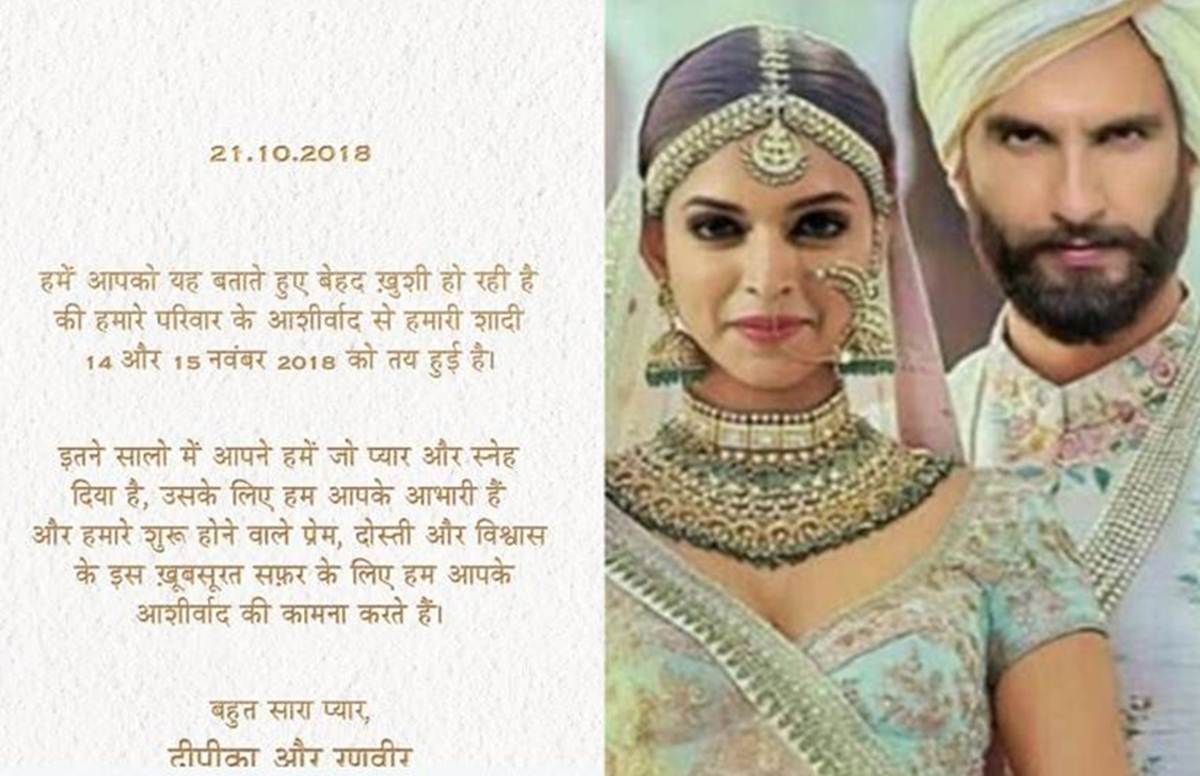 Deepika Padukone , Ranveer Singh, Deepika Padukone Ranveer Singh, deepika ranveer wedding date, deepika ranveer marriage details, deepika ranveer marriage