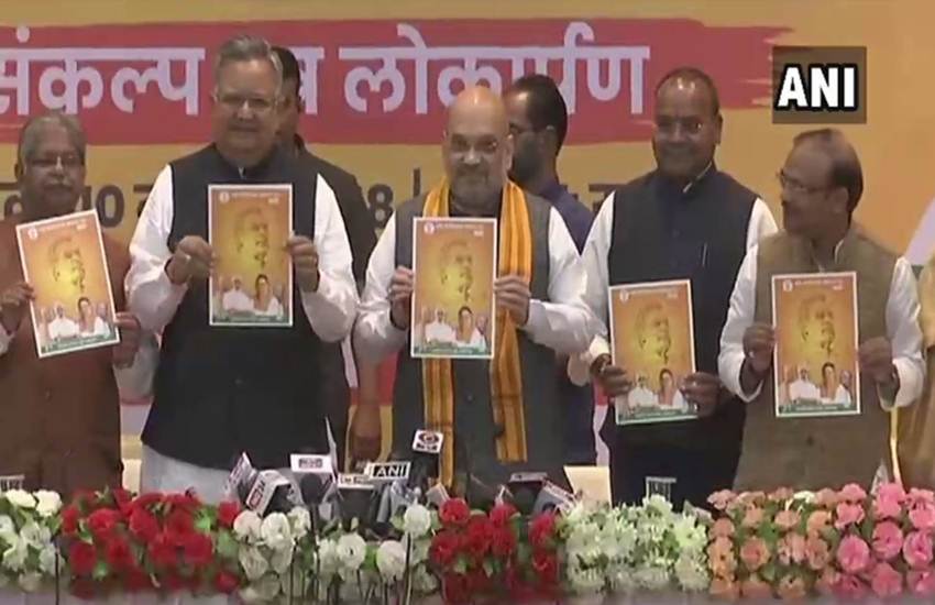 Chhattisgarh Election 2018