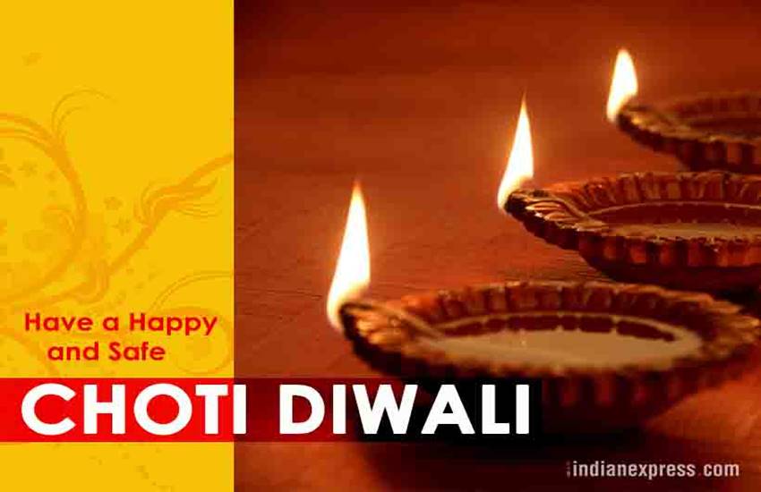 Happy choti Diwali 2018, Choti diwali Whatsapp messages, choti diwali, Facebook Status, choti diwali Messages, choti diwali SMS, choti diwali Quotes, choti diwali Images, choti diwali Wall papers, religion news in hindi, jansatta, lifestyle, lifestyle news