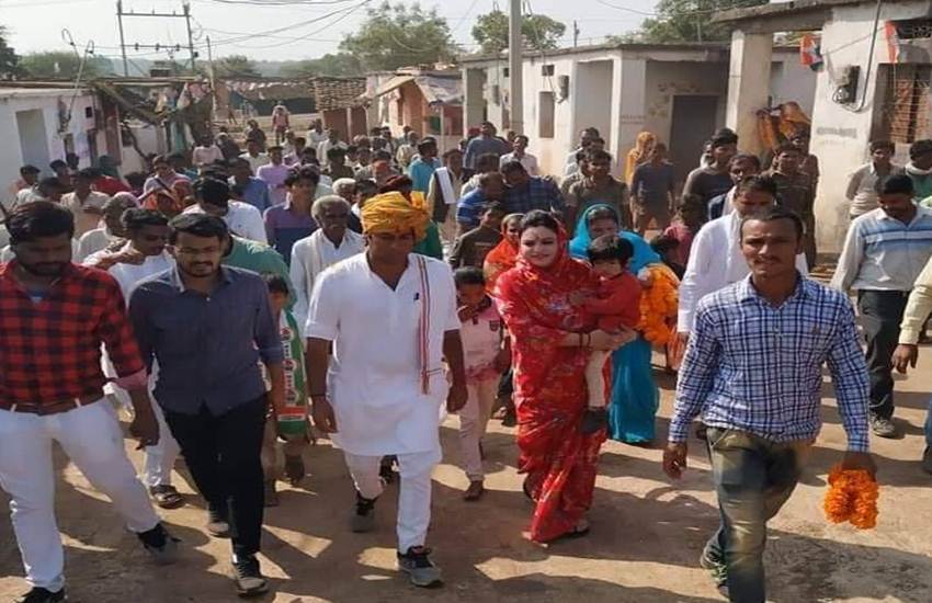 Jaivardhan Singh