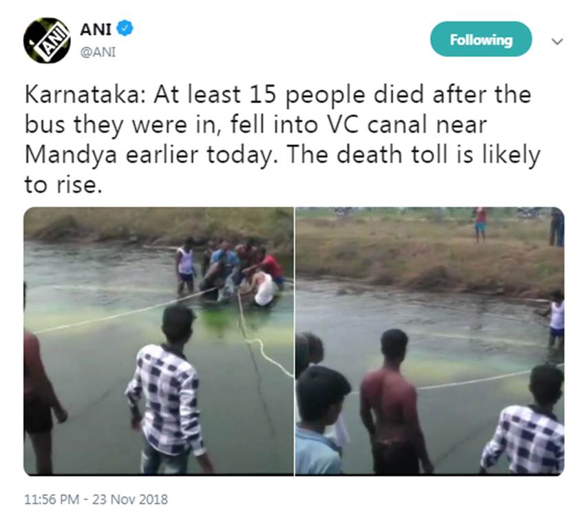 Bus Fall in Canal, 15 Deaths, Road Accident, Bus, Fall, VC Canal, Mandya, Karnataka, State News, Hindi News
