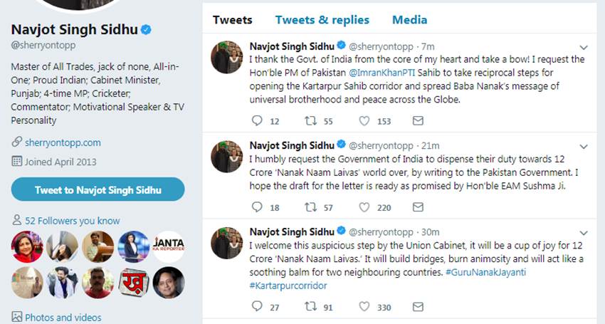 Gurudwara Kartarpur Sahib Corridor, Kartarpur Sahib Corridor, Good News, Sikh Community, Sikhs, PM Narendra Modi, Modi Cabinet, Arun Jaitley, Finance Minister, Press Conference, Guru Nana Dev Jayanti, Guru Nanank Dev, Develop, International Border, Pakistan, Request, Navjot Singh Siddhu, International Border, India News, National News, Hindi News