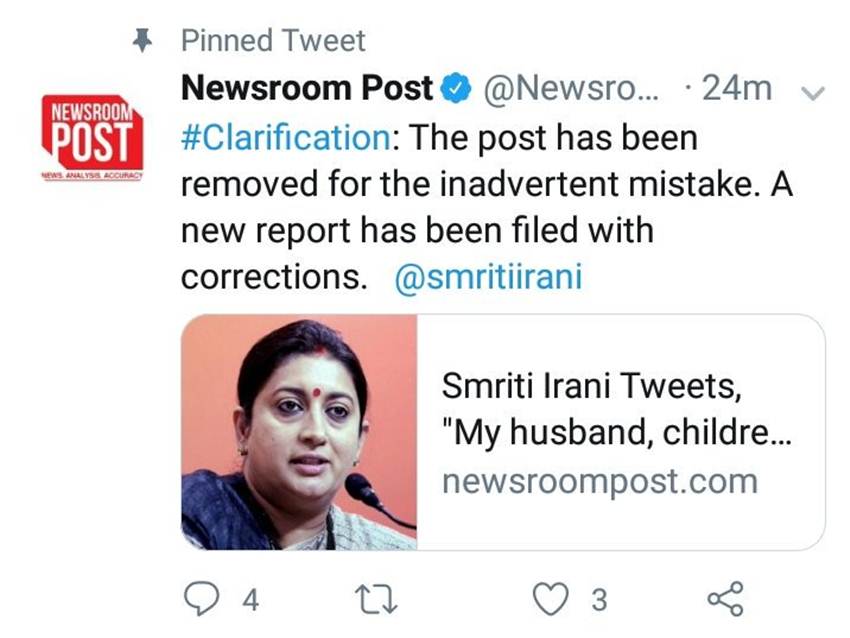 Smriti Irani Gotra 1