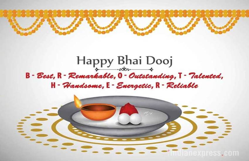 Happy Bhai Dooj 2018, Bhai Dooj Whatsapp messages, Bhai Dooj Facebook Status, Bhai Dooj Messages, Bhai Dooj SMS, Bhai Dooj Quotes, Bhai Dooj Images, Bhai Dooj Wall papers, religion news in hindi, jansatta, lifestyle, lifestyle news