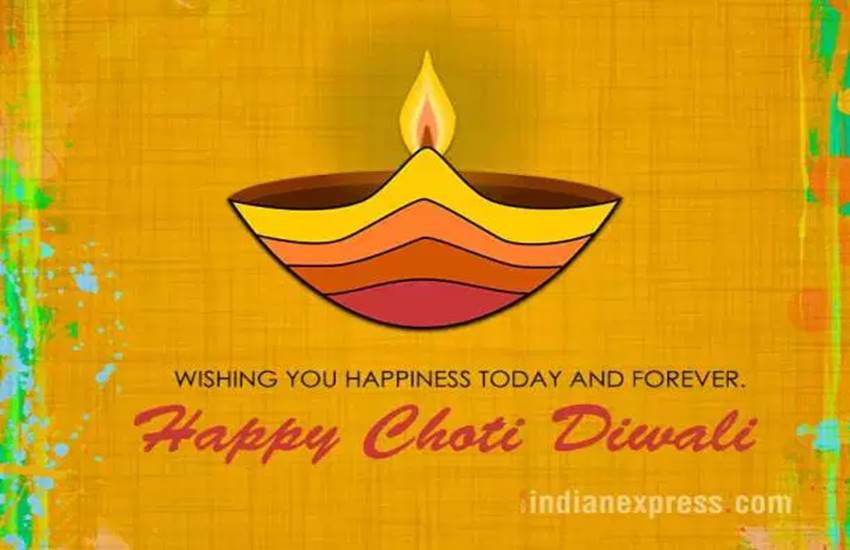 Happy choti Diwali 2018, Choti diwali Whatsapp messages, choti diwali, Facebook Status, choti diwali Messages, choti diwali SMS, choti diwali Quotes, choti diwali Images, choti diwali Wall papers, religion news in hindi, jansatta, lifestyle, lifestyle news
