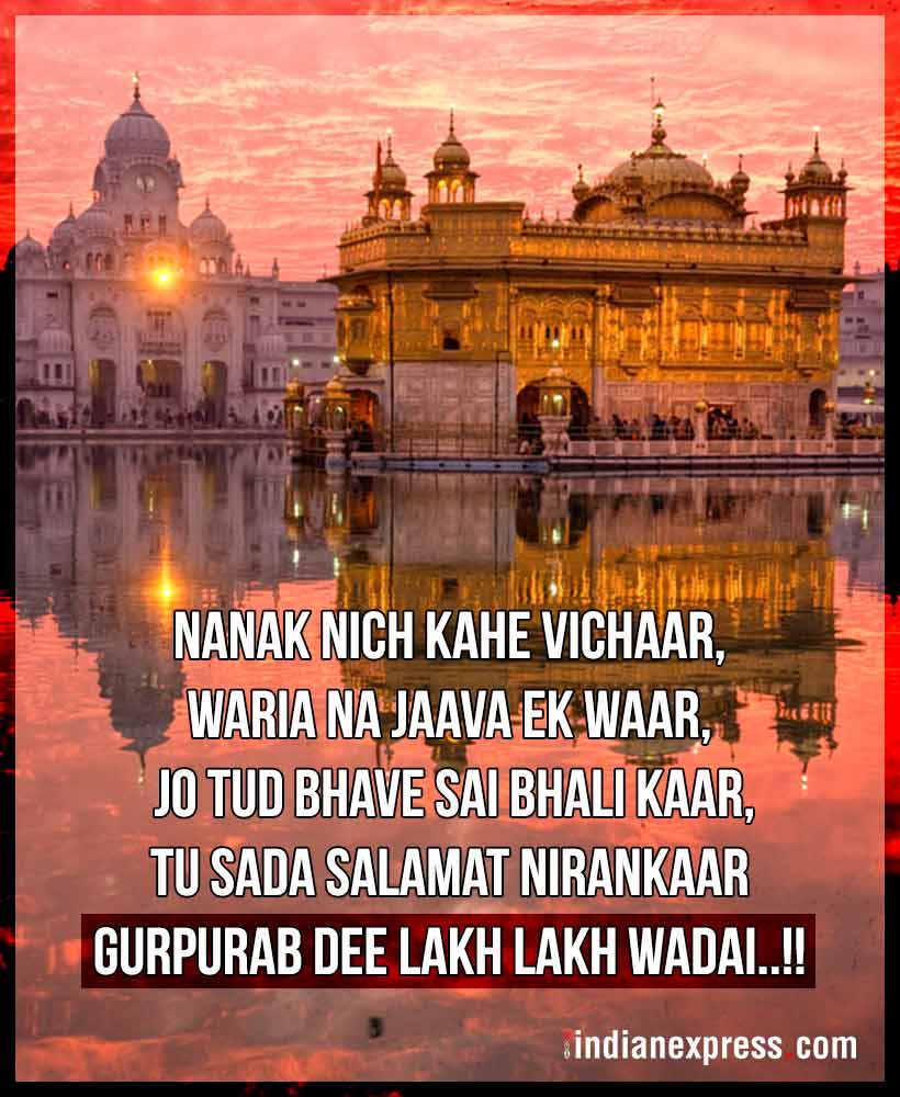 guru nanak jayanti 2018, gurpurab, who was guru nanak dev, guru nanak dev saint, guru nanak dev jayanti, latest news, jansatta