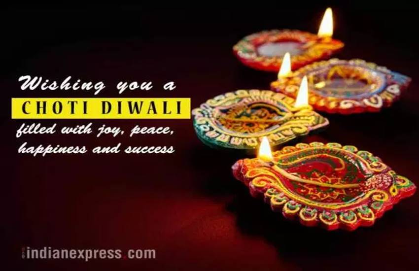 Happy choti Diwali 2018, Choti diwali Whatsapp messages, choti diwali, Facebook Status, choti diwali Messages, choti diwali SMS, choti diwali Quotes, choti diwali Images, choti diwali Wall papers, religion news in hindi, jansatta, lifestyle, lifestyle news