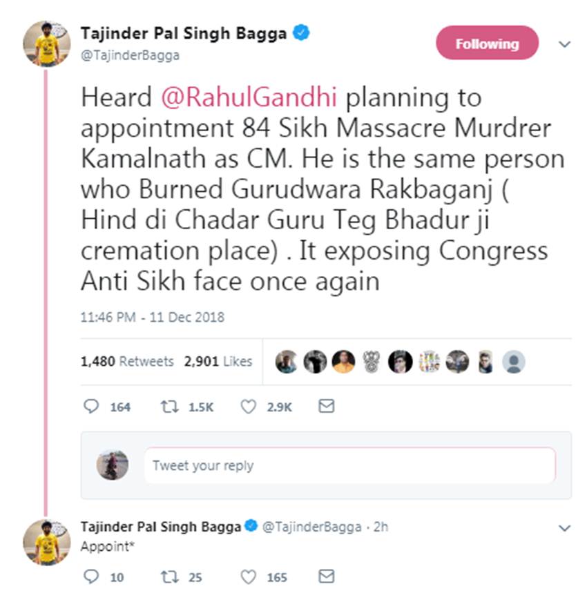 Elections 2018, Madhya Pradesh Elections 2018, MP Elections 2018, Congress, Kamalnath, CM, Appointment, Plan, Rahul Gandhi, News, BJP Leader, Verbal Attack, Allegation, 1984 Sikh Massacre, Murdrer, Burn, Fire, Gurudwara Rakbaganj, Guru Teg Bhadur Ji Cremation Place, New Delhi, Tweet, Congress Anti Sikh Face, MP News, State News, Trending News, Election News, Hindi News