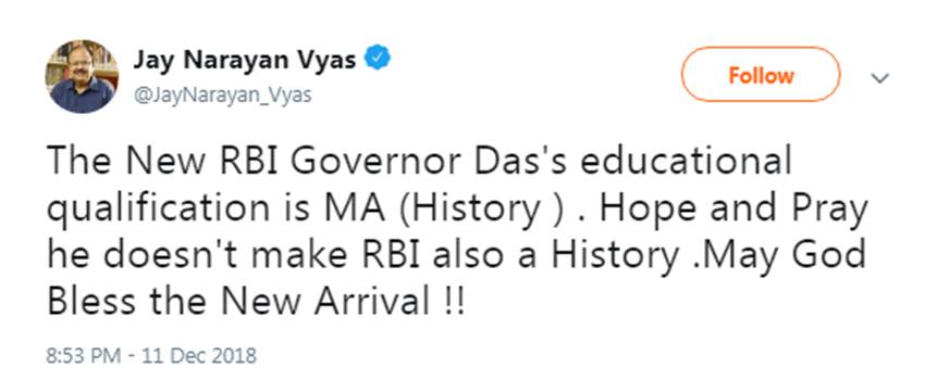 New RBI Governor, Shaktikanta Das, MA History, Degree, Educational Qualification, Joke, Questions, Twitter, Social Media, BJP Leader, Jay Narayan Vyas, Former Cabinet Minister, Gujarat, Then CM, Narendra Modi, Gujarat News, State News, National News, Trending News, Hindi News
