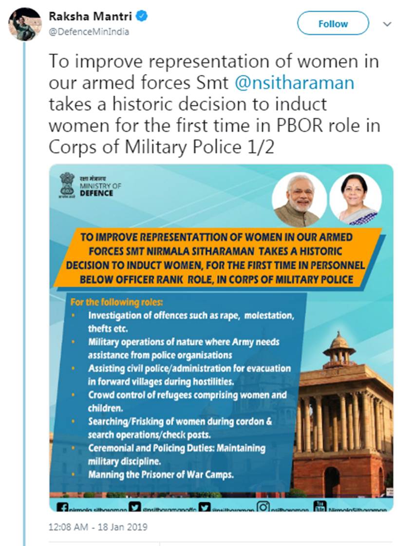 Defence Minister, Nirmala Sitharaman, NDA Government, Narendra Modi, PM, BJP Government, Historic Decision, Induct, Women, Military Police, Military Police, Woman, India News, Hindi News