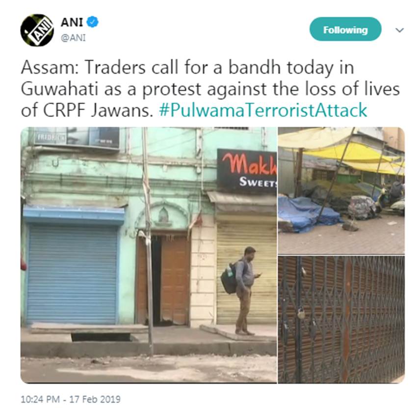 bharat bandh, bharat bandh today, bharat bandh today 18 feb, bharat bandh 18 feb 2019, bharat bandh pulwama attack, pulwama terror attack, pulwama terror attack kashmir, kashmir pulwama terror attack, bharat bhand news, bharat latest news