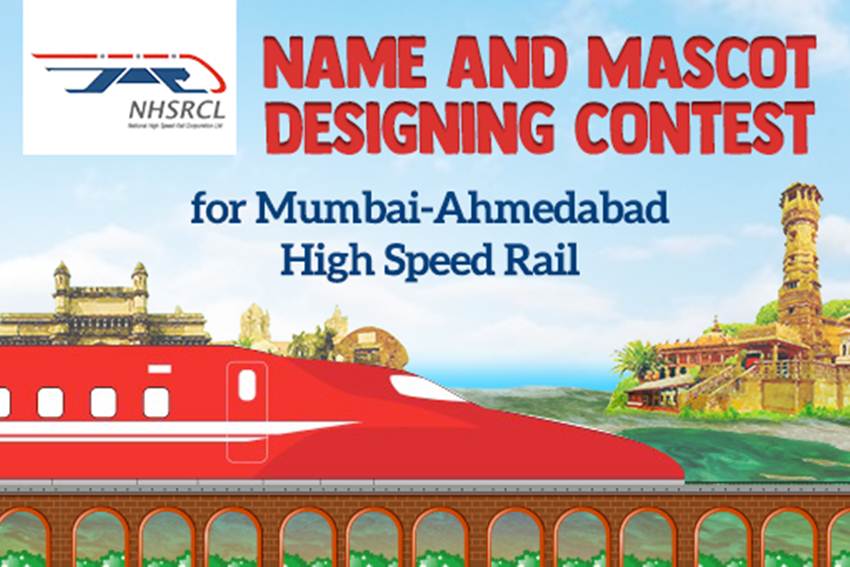 Bullet Train Name and Mascot Competition, Bullet Train Name Competition, Bullet Train Mascot Design Competition, India's First Bullet Train, Name, Mascot, Competition, National High Speed Rail Corporation Limited, NHSRCL, Mumbai, Ahmedabad, Open Online Competition, Meri Sarkar, mygov.in, Participants, Air India, Maharaja, National News, Utility News, Hindi News