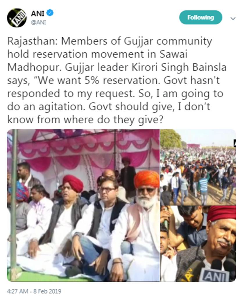 Reservation Movement, Gujjar Community, Sawai Madhopur, Rajasthan, Gujjar Leader, Kirori Singh Bainsla, Agitation, Rail Track, State News, National News, Hindi News