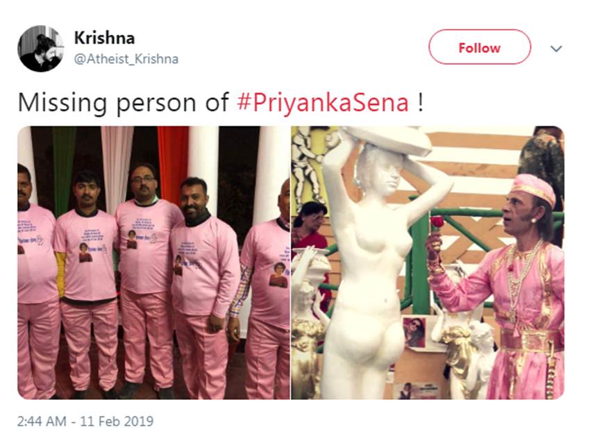 Priyanka Gandhi Vadra, Priyanka Vadra, Congress, UP, Eastern UP, Priyanka Sena, Lucknow, Rahul Gandhi, Loksabha Elections 2019, Trending News, Hindi News, प्रियंका गांधी, कांग्रेस, पूर्वी उत्तर प्रदेश, ट्रेडिंग समाचार, हिंदी समाचार
