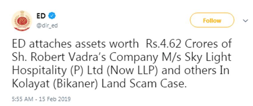 Bikaner Land Scam Case, Robert Vadra, Enforcement Directorate, Attach, Assets, Priyanka Gandhi, Husband, Rahul Gandhi, Sonia Gandhi, Sky Light Hospitality Ltd, India News, National News, Hindi News