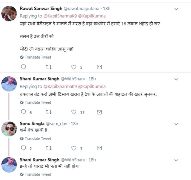 Kapil Sharma ,Troll,