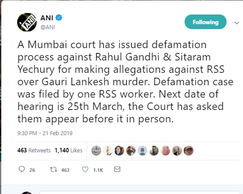ANI, Rahul Gandhi,