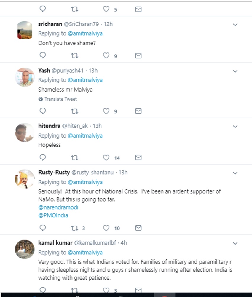 Twitter,BJP.