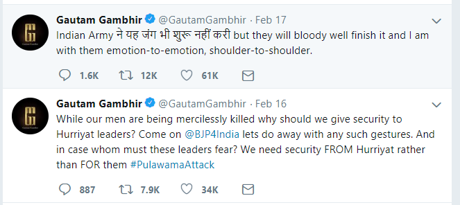 gautam gambhir