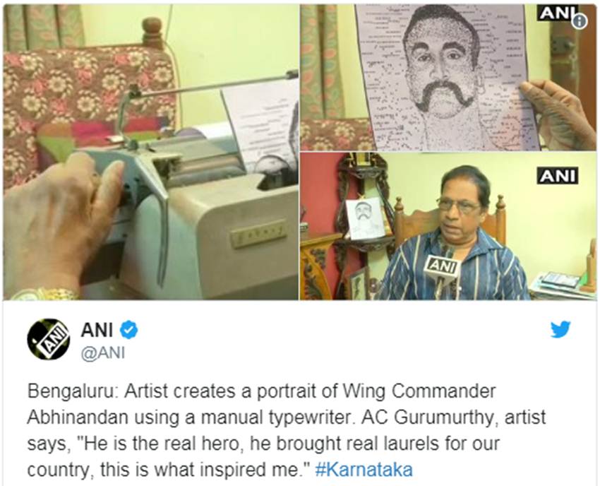 Abhinandan Varthaman, Wing Commander Abhinandan, Indian Air Force, IAF, Srinagar, squadron, sick leave, Srinagar, JK, Chennai, Tamil Nadu, State News, Hindi News