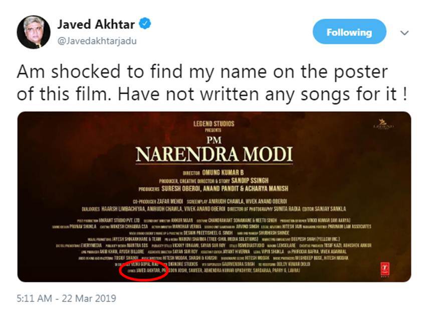 PM Narendra Modi 2019, Narendra Modi Biopic, Narendra Modi, BJP, PM, India, Javed Akhtar, Bollywood, Songs, Mumbai, Maharastra, State News, Hindi News