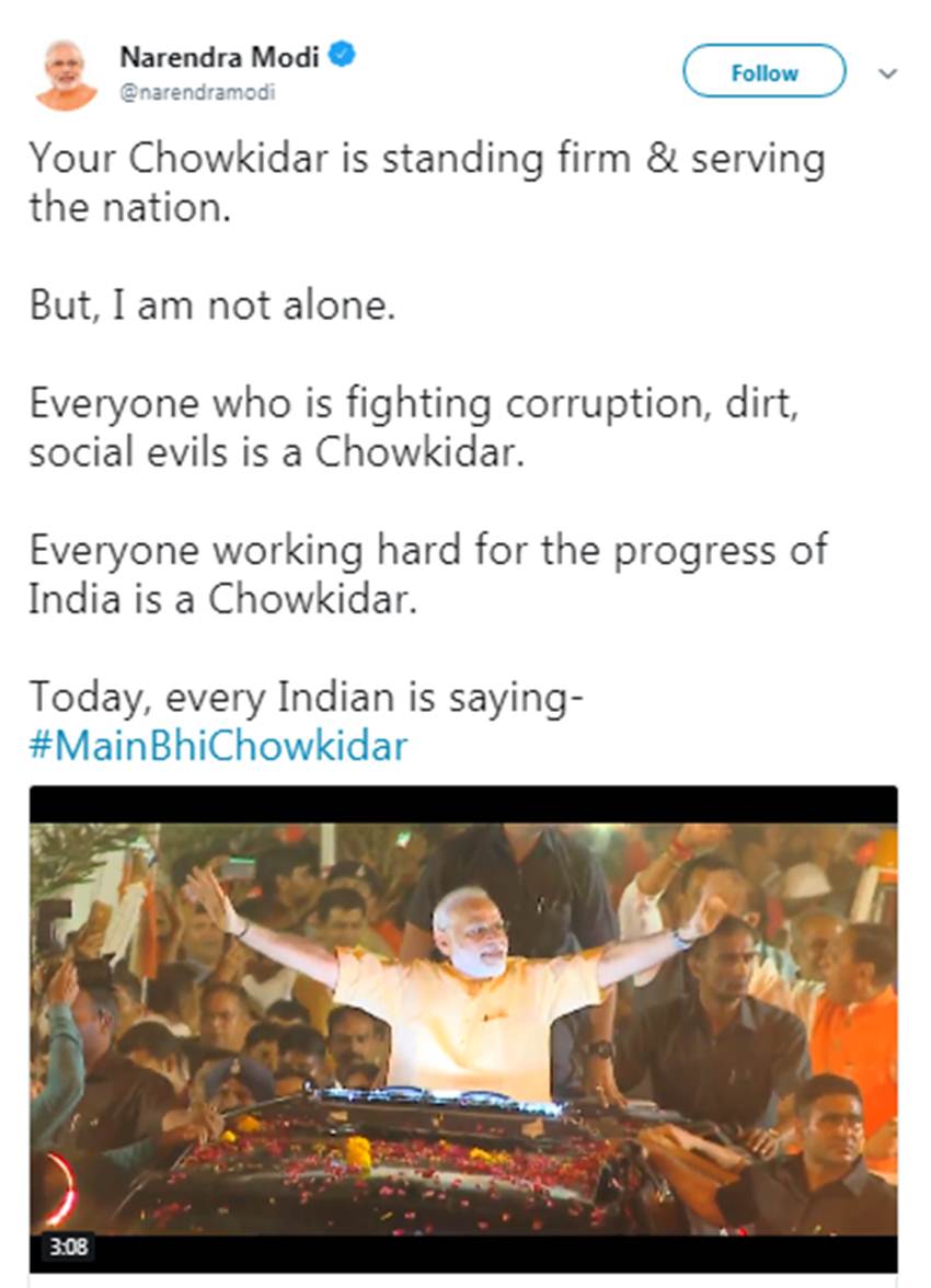 Narendra Modi, BJP, PM, India, #MainBhiChowkidar, Mai Bhi Chowkidar, Chowkidar, Chor, Rahul Gandhi, Congress, sabha, lok sabha election, lok sabha election 2019, lok sabha election 2019 schedule, lok sabha election date, lok sabha election 2019 date, लोकसभा चुनाव, लोकसभा चुनाव 2019, chunav, lok sabha chunav, lok sabha chunav 2019 dates, lok sabha news, election 2019, election 2019 news