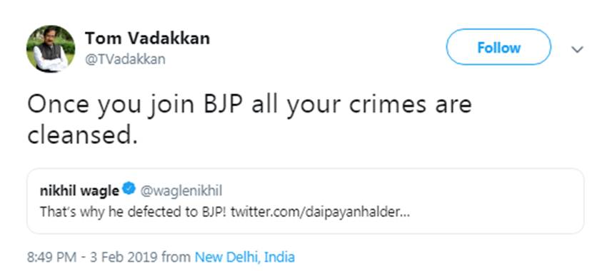 Loksabha Elections 2019, Elections 2019, Tom Vadakkan, Congress, BJP, Crime, Clean, Amit Shah, Ravishankar Prasad, Rahul Gandhi, Sonia Gandhi, Kerala News, State News, India News, Elections News, Hindi News
