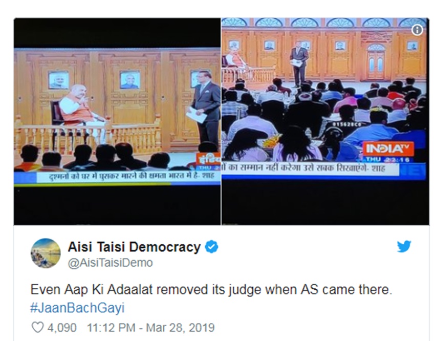 Aisi Taisi Democarcy