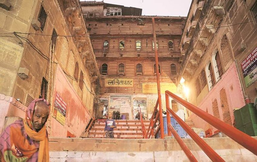 lalita ghat