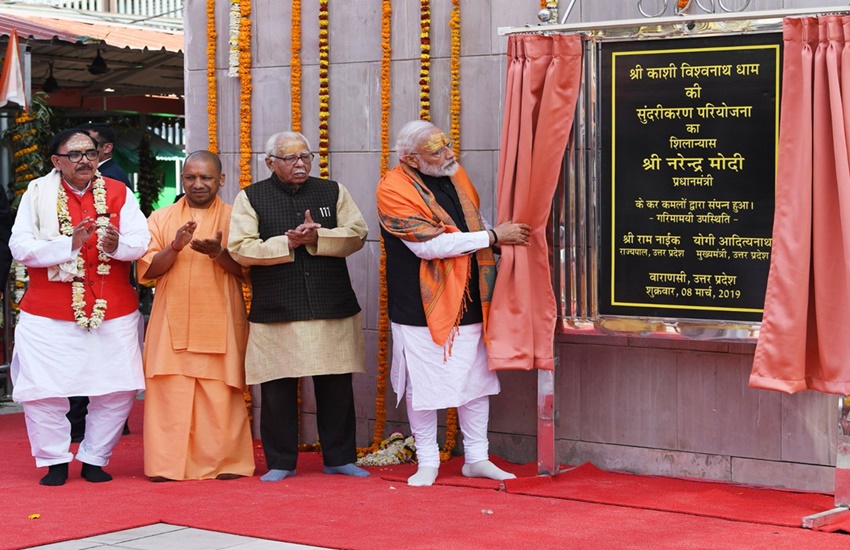 pm modi at kashi vishwanath dham