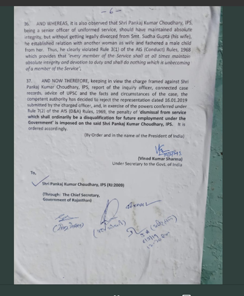 IPS, Rajasthan