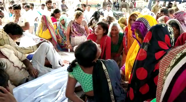 Kanpur