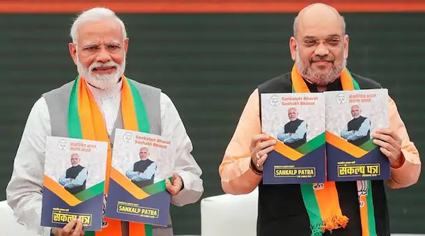 PM Modi Amit Shah