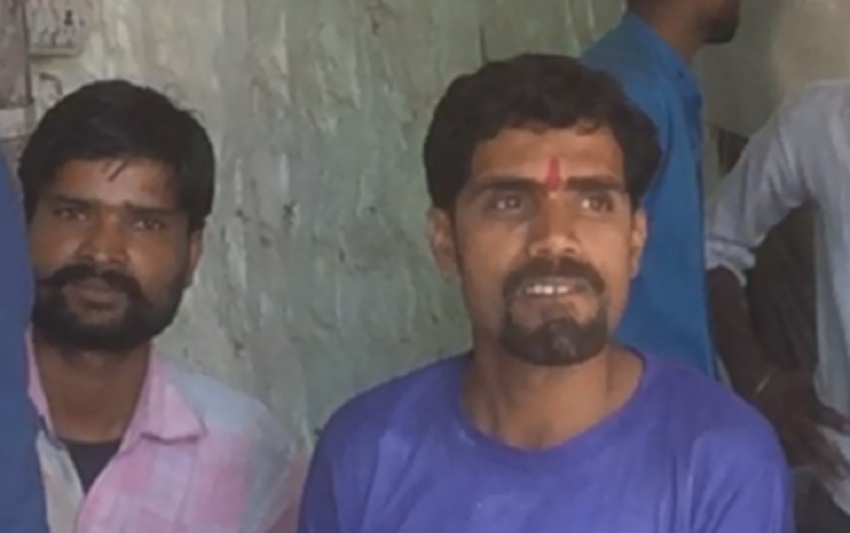 Ujjain Public
