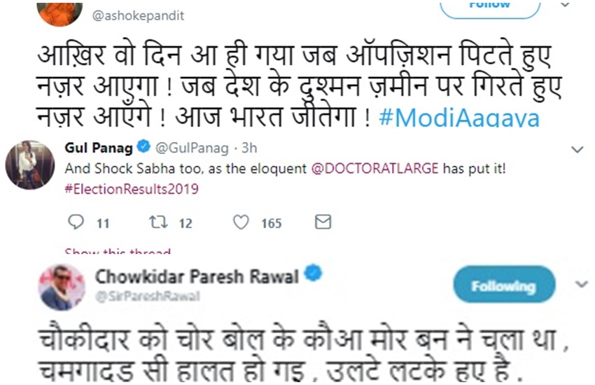 BJP,Lok Sabha Election 2019,