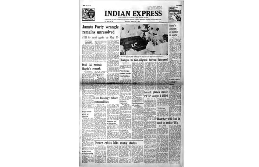 indian express