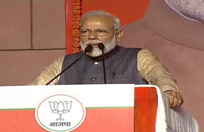 modi