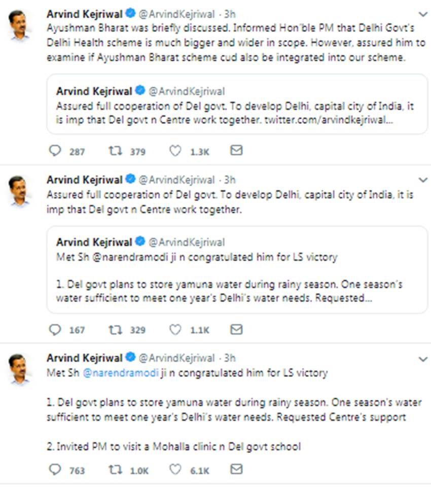 Arvind Kejriwal, AAP, New Delhi, Twitter, Troll, Social Media Users, Narendra Modi, BJP, PM, Central Government, Praise, New Delhi, Ayushman Bharat Scheme, Mohalla Clinic, Delhi Government School, Yamuna Water, State News, National News, India News, Hindi News