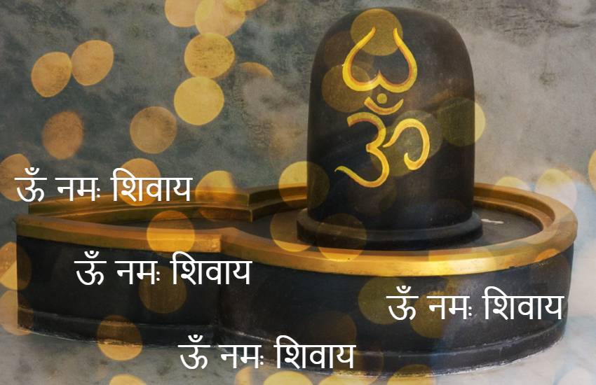 Sawan, Sawan 2019, Happy Shivratri, shivratri wishes, shivratri images, shivratri sms, happy Sawan, happy Sawan 2019, Sawan images, Sawan wishes images, happy Sawan images, happy Sawan quotes, happy Sawan status, happy Sawan messages, happy Sawan sms, happy Sawan wallpapers, happy Sawan wallpapers, happy sawan whatsapp status, happy Sawan facebook status