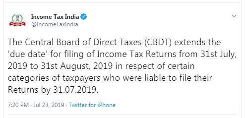 itr, itr last date, itr filing, itr filing last date, itr filing last date entended, itr filing last date 2019-20, itr last date extended, income tax return last date, income tax return last date extended, income tax return last date 2019, income tax return last date extended 2019, income tax return filing last date, income tax return deadline, indian express explained, explained news