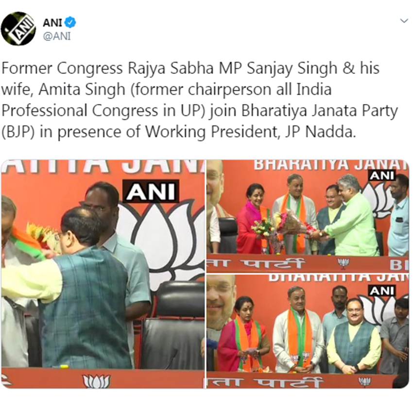 Sanjay Singh, Former Congress Rajya Sabha MP, Congress, Rajya Sabha, Wife, Amita Singh, BJP, Bharatiya Janata Party, Working President, JP Nadda, New Delhi, National News, Hindi News