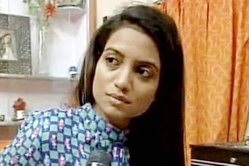 aafreen rehman