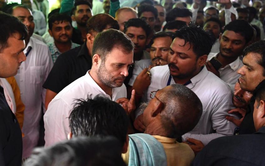 rahul