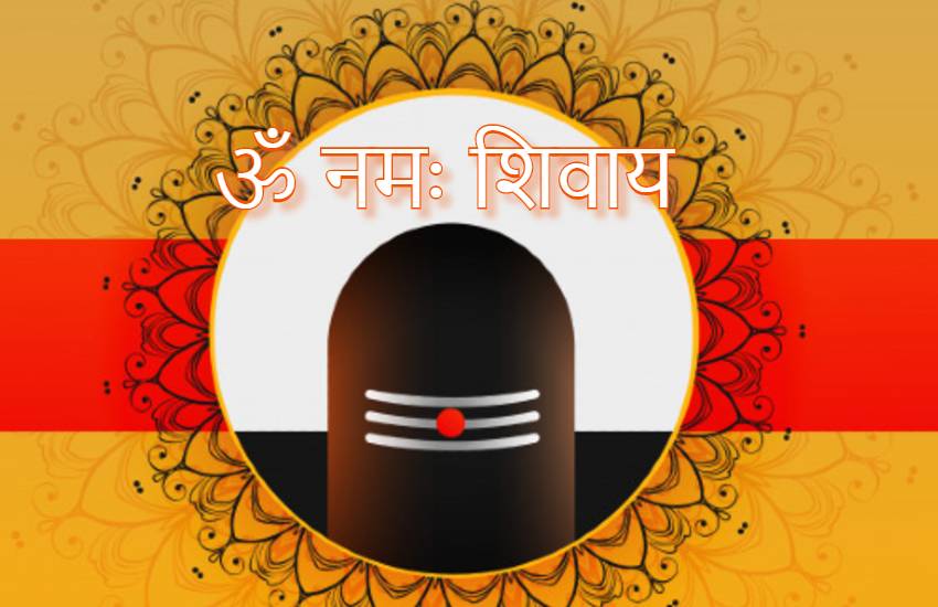 sawan ka dusra somvar, sawan somvar 2019 wishes, sawan somvar wishes, happy sawan 2019, sawan somvar quotes, sawan somvar images, sawan somvar photos, sawan somvar 2019, sawan somvar vrat wishes, सावन के सोमवार, सावन सोमवार की शुभकामनाएं