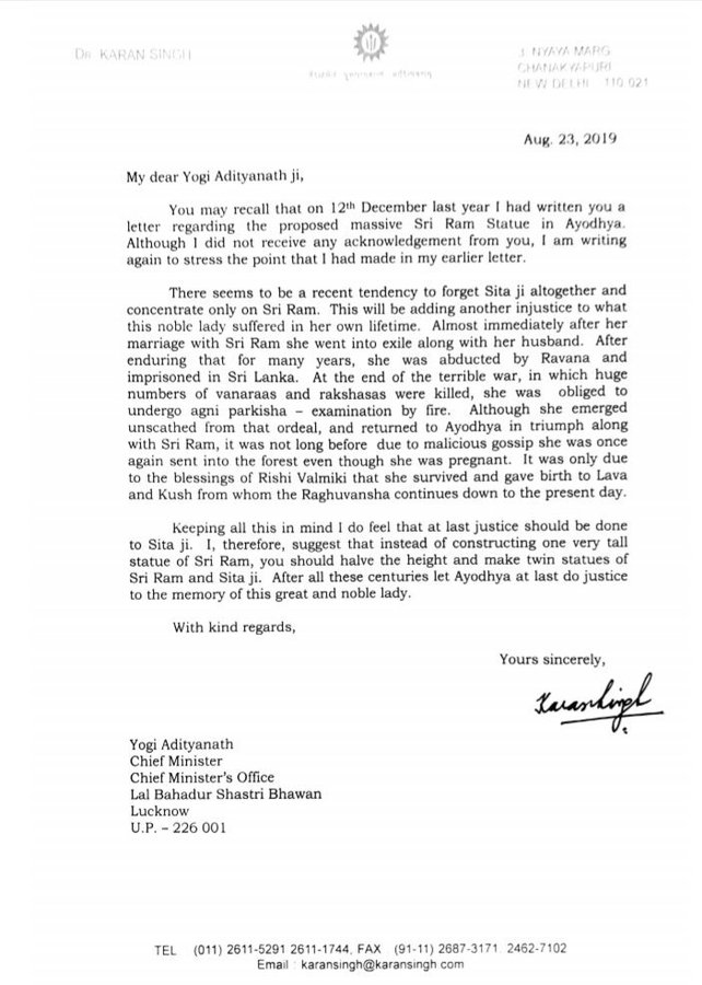 Letter to Yogi