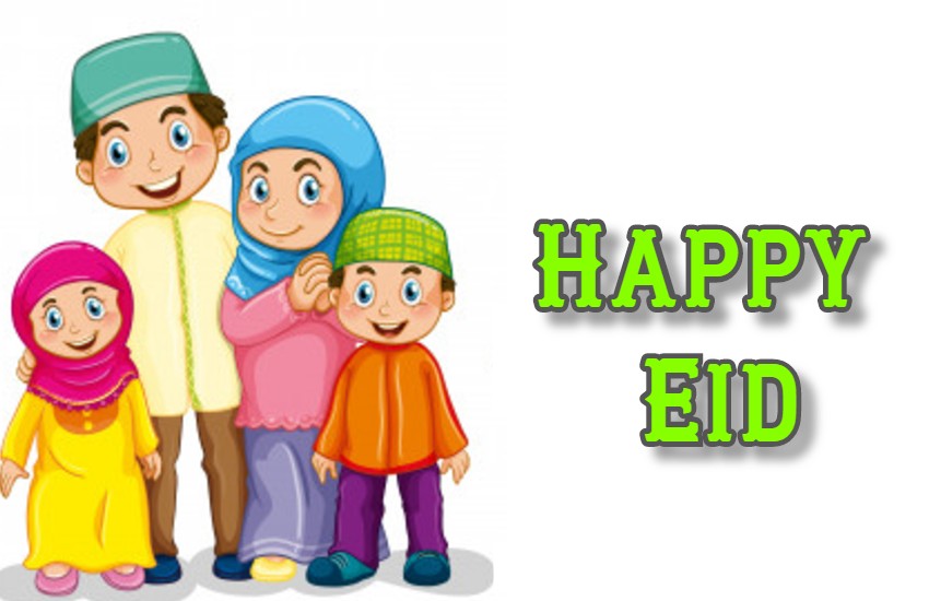 eid al adha 2019, happy eid al adha, happy eid al adha 2019, eid mubarak, eid mubarak 2019, eid al adha, bakrid, bakrid wishes, bakrid mubarak, bakrid wishes images, bakrid wishes pics, eid, eid 2019, eid images, eid wishes, eid quotes, eid mubarak images, eid mubarak wishes, eid mubarak images, eid mubarak wishes images, happy eid al adha images, happy eid al adha wishes, happy eid al adha quotes, happy eid al adha messages, happy eid al adha sms, eid mubarak quotes, eid mubarak status, eid mubarak messages, eid mubarak sms, eid mubarak photos, eid mubarak hd image, eid mubarak gif pics, eid mubarak hd pics