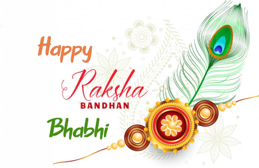 raksha bandhan wishes for bhabhi in Hindi, happy raksha bandhan bhabhi, rakhi combo for bhaiya and bhabhi, raksha bandhan wishes for sister, short quotes on raksha bandhan, raksha bandhan wishes for brother, rakhi message for big brother, raksha bandhan quotes for sister, short slogan on raksha bandhan, raksha bandhan caption for Instagram, raksha bandhan quotes for bhabhi, happy raksha bandhan, happy raksha bandhan 2019, raksha bandhan, raksha bandhan, 2019, happy raksha bandhan images, raksha bandhan wishes, raksha bandhan images, raksha bandhan wishes images, happy raksha bandhan images 2019, happy raksha bandhan 2019 status, happy raksha bandhan quotes, happy raksha bandhan wallpaper, happy raksha bandhan pics, happy raksha bandhan photos, happy raksha bandhan messages, happy raksha bandhan sms