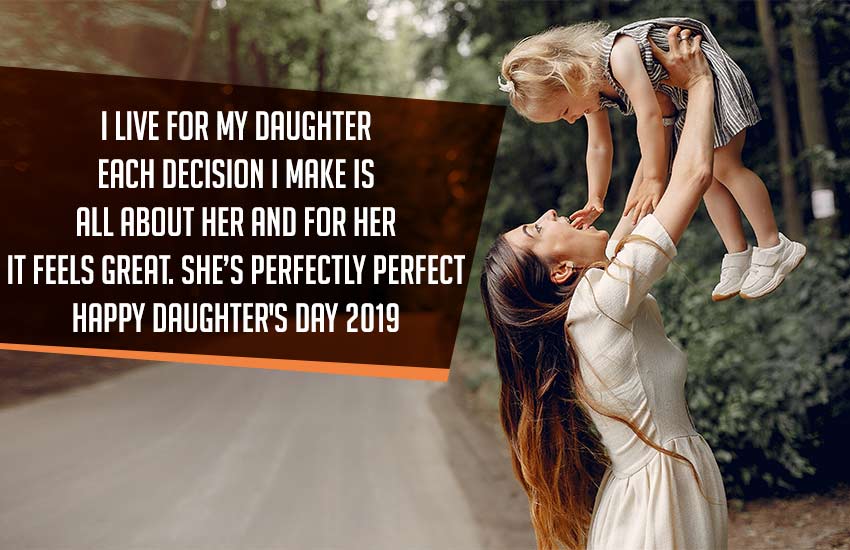 daughter's day, daughters day, daughters day 2019, happy daughters day, Daughter day, Daughter day 2019, Happy daughter day, Daughter day quotes, happy daughters day 2019, happy daughters day, happy daughters day 2019, daughters day images, daughters day wishes images, happy daughters day images, happy daughters day quotes, happy daughters day status, happy daughters day quotes, happy daughters day messages, happy daughters day status, happy daughters day sms, happy daughters day wallpapers, happy daughters day messages, happy daughters day quotes, happy daughters day wallpapers, happy daughters day wallpapers, happy daughters day greetings, happy daughters day pics, happy daughters day wallpapers